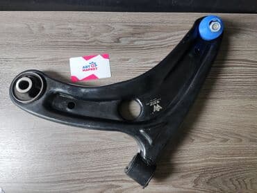 Рычаг нижний (WXQP) Модель: HONDA FIT GD 02-08 LH Артикул at lalafo.kg Рычаг нижний (WXQP) Модель: HONDA FIT GD 02-08 LH Артикул