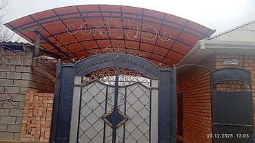 Тигүү иши: Талап кылынат Ширетүүчү, Төлөм: Ай сайын, Тажрыйбасы 5 жылдан жогору — 10