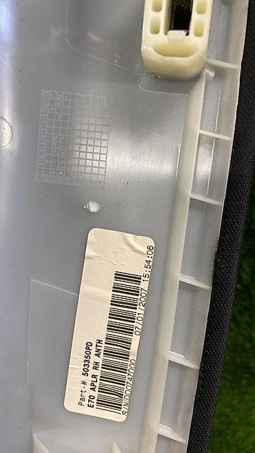 х5: Обшивка стойки Bmw X5 E70 2007 передняя левая (б/у)  Марка — 3