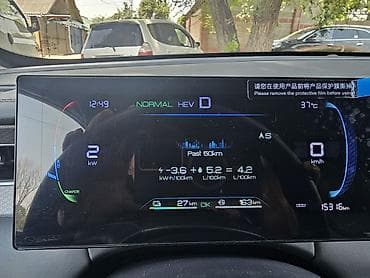 byd e2 2021: BYD Qin: 2025 г., 1.5 л, Вариатор, Гибрид, Лифтбек — 9