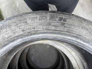 урмат бетон: Шиналар 235 / 45 / R 18, Жай, Колдонулган, Комплект, Жеңил унаалар, Maxtrek — 4