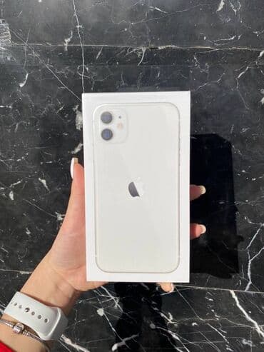 как получить бесплатно айфон: Телефоны в кредит и рассрочку!!!Без первоначального взноса!!!На — 3