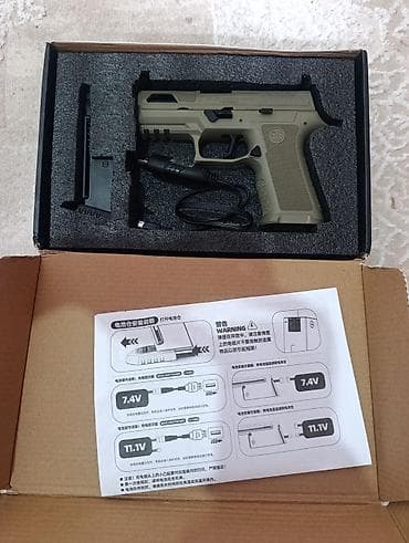 детская каласка: Орбизган VSL P320C1 (аналог Sig Sauer), металлический, масштаб 1:1 - — 3