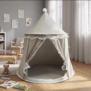 Палатки и домики: 🏰 Детский игровой вигвам / палатка-домик Уютный домик для игр, чтения — 1