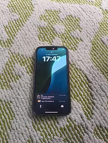 обмен айфон 7: IPhone 13, 128 ГБ, Midnight, Защитное стекло, Чехол — 5