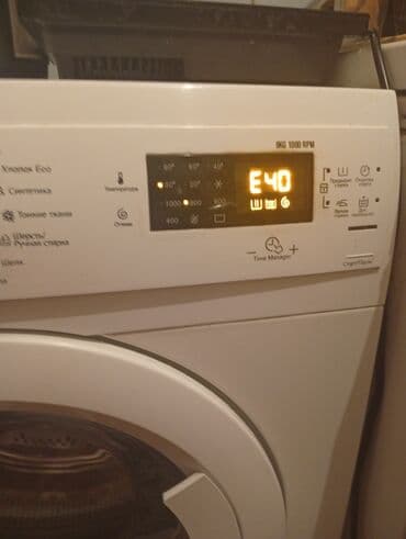 машинка стиральная автомат: Стиральная машина Electrolux, Б/у, Автомат, До 6 кг, Полноразмерная — 5