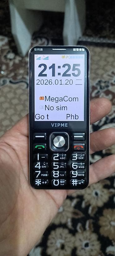 sim card: Продаю новый телефон 2 сим. ставится флешка — 2