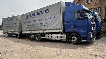 daf 95xf: Грузовик, Volvo, 7 т, Б/у — 4