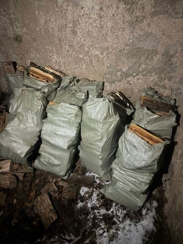 вместе дешевле: Дрова — 1