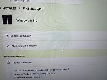 hp x2: Ноутбук dell latitude e5470, стоит windows 11, процессор i5 6 — 8