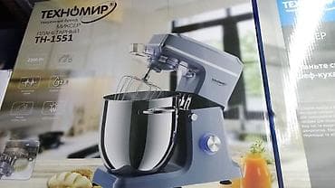 планерный миксер: Блендер, миксер, Новый, Платная доставка, Бесплатная доставка, Самовывоз — 2