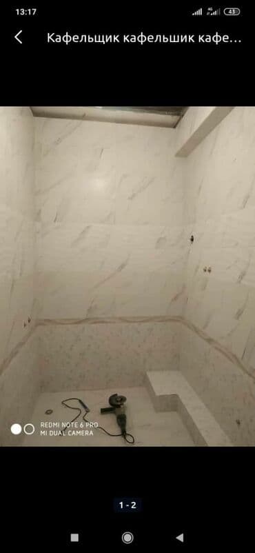 арендовать дом: Ремонт под ключ | Офисы, Квартиры, Дома Больше 6 лет опыта — 7