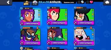 Аудиотехника: Аккаунт Brawl Stars, бравл старс Основные параметры: - Трофеи: 46 935 — 2