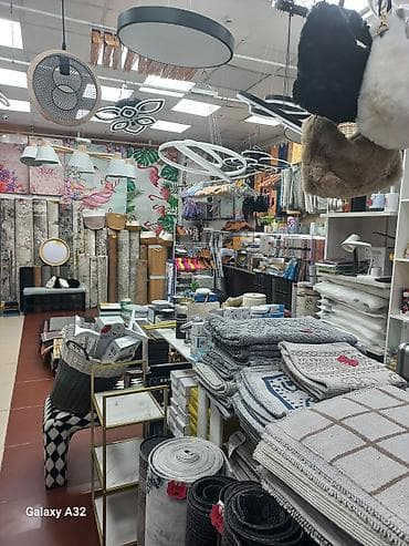 Скупка ковров: Ковер Полипропилен — 1