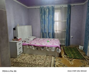 продаю дом бишкек чон арык: Дом, 90 м², 4 комнаты, Собственник, Евроремонт — 9