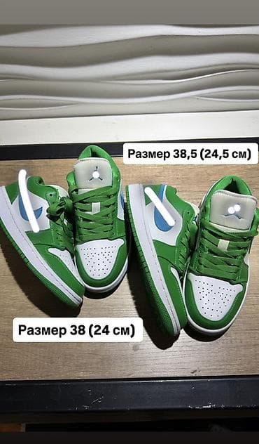 баскетбольные кросовки: Кроссовки низкие в стиле баскетбольной классики - Унисекс - Верх из — 8