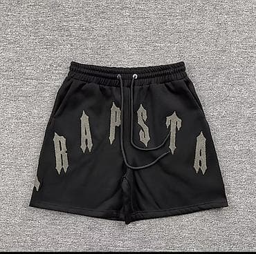 nike tech flece: Спортивные шорты, Свободная, С карманами, M — 1