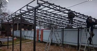 Металлический каркас для навеса, предназначенный для создания тени и