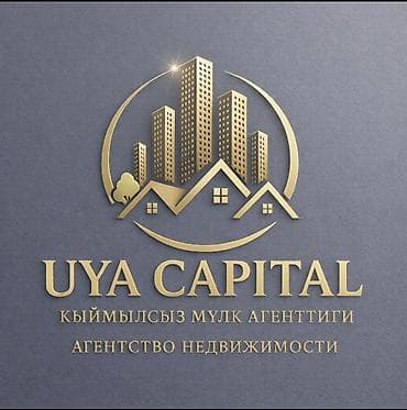 step 2: Требуется в агенство менеджер по продажам. С опытом, без опыта — 1