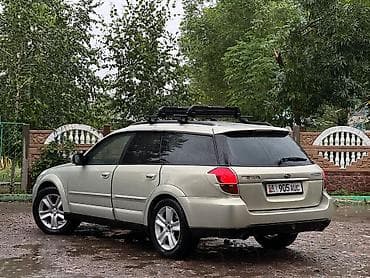 subaru outback bs: Subaru Outback: 2005 г., Автомат, Бензин, Универсал — 5