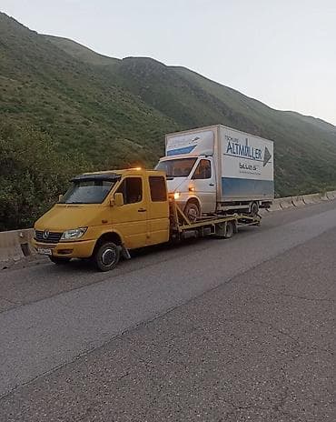 С жёсткой сцепкой, Со сдвижной платформой, С ломаной платформой at lalafo.kg С жёсткой сцепкой, Со сдвижной платформой, С ломаной платформой