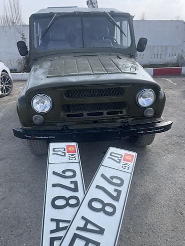 разболтовка 5 130: УАЗ 469: 1993 г., 2.4 л, Типтроник, Бензин, Внедорожник — 2