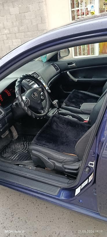 honda accord 7: Honda Accord: 2003 г., Типтроник, Бензин — 8
