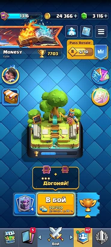 ready or not: Игровой аккаунт Clash Royale имеются все карты в игре - Трофеи: 7703 — 1
