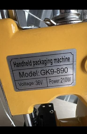 мешка: Ручная портативная упаковочная швейная машина GK9-890 (беспроводная) — 3