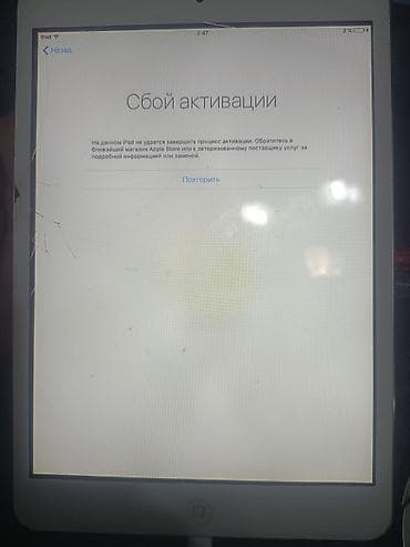 Планшеттер: IPad mini A1455 (Wi‑Fi + Cellular) — только на запчасти. Особенности — 2