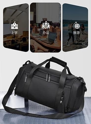сумка oakley: ПРОДАЮ НОВУЮ СТИЛЬНУЮ СУМКУ,ПОДОЙДЕТ КАК ДЛЯ РУЧНОЙ КЛАДИ ТАК И ДЛЯ — 8