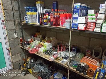 реставрация механизма переключения передач авто таврия: Замена масел, жидкостей, Замена фильтров, Замена деталей автомобиля — 8