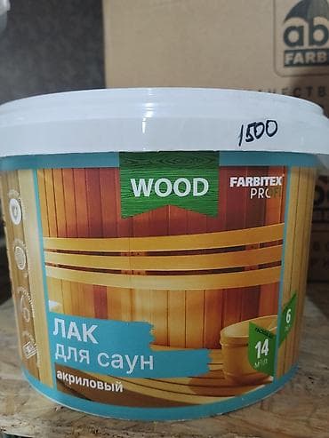 баняа: Лак для саун FARBITEX PROFI WOOD, акриловый. Назначение: - — 1