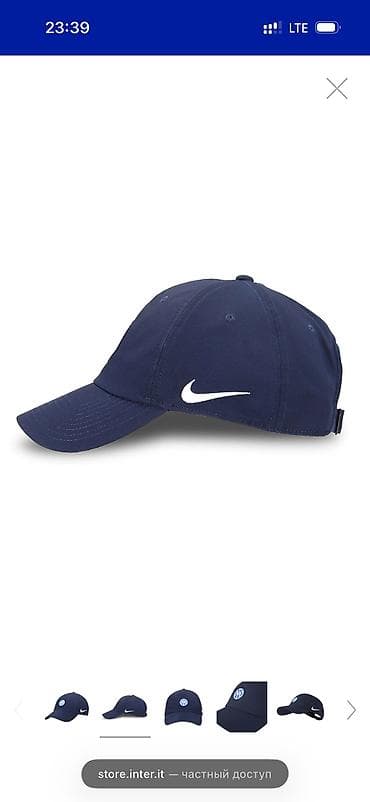 nike kd: Головные уборы, Nike, Новый, цвет - Синий, Самовывоз, Платная доставка — 3