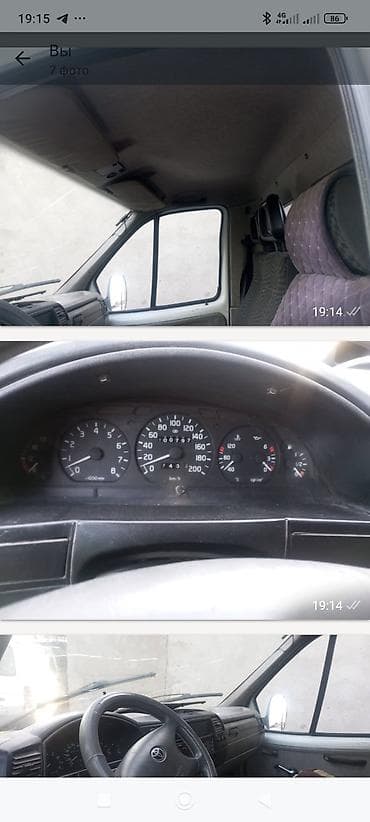 daf 480: Легкий грузовик, ГАЗ, Стандарт, 3 т, Б/у — 5