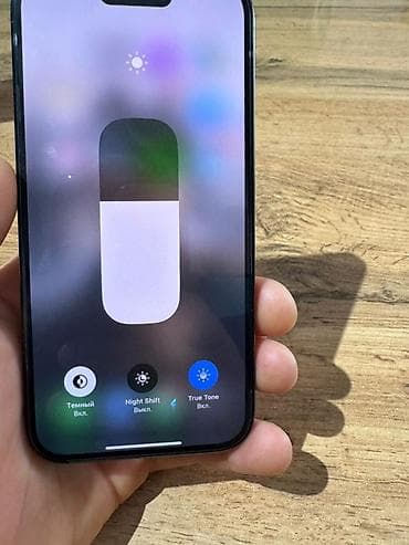 ps 6: IPhone 15 Pro, Б/у, 128 ГБ, Blue Titanium, Коробка, 81 % — 4