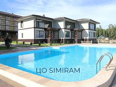 Продается уютный таунхаус на Иссык-Куле в центре отдыха SIMIRAM —