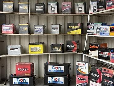 Ключи: Аккумулятор 100 и более Ач — 2