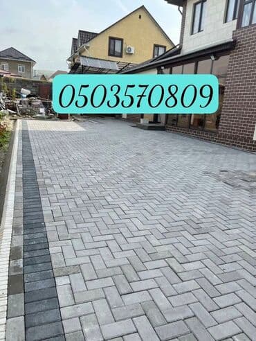 искусственный газон для детской площадки: Брусчатка кирпич, Дорожная, Бетонная, Прессованная, Новый, Укладка, Гарантия, Бесплатный выезд — 1