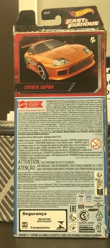 магазин гарри поттера бишкек: Игрушки — 2