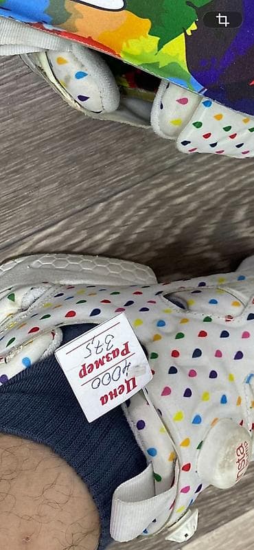 Мырзалардын бут кийими: Кроссовки Reebok InstaPump Fury с принтом “rainbow dots”. - — 2