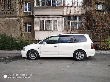 Honda Odyssey: 2002 г., 3 л, Автомат, Бензин, Универсал