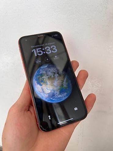 jack a2: IPhone Xr, Б/у, 64 ГБ, Коралловый, Чехол, 77 % — 1