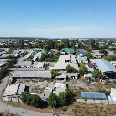 37 соток, Для строительства, Красная книга