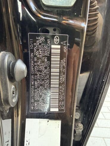 рассрочка авто бишкек без первоначального взноса: Toyota Prius: 2011 г., 1.8 л, Автомат, Гибрид — 10