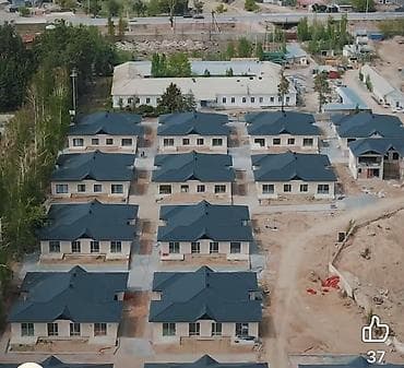 Үйлөр: Продается коттедж Количество комнат: 3 Площадь: 85 Тип предложения — 3