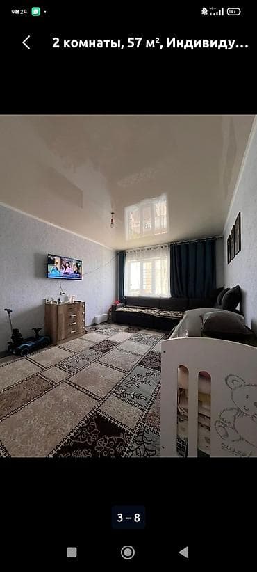 недостроенные дома в бишкеке: 2 комнаты, 56 м², Индивидуалка, 5 этаж, Евроремонт — 3