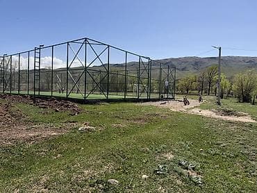 45 соток, Для строительства, Красная книга