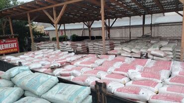 молоток кашкарова: Портланд цемент, M-500 — 8