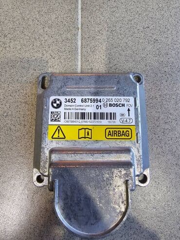 компьютерные мыши g cube: BMW Оригинал — 1